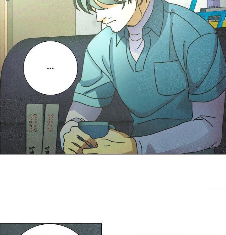 Read New World Order chapter 2 image 57 on Lezhin