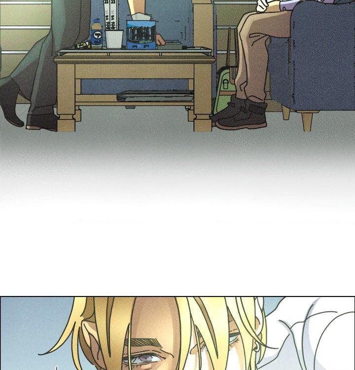 Read New World Order chapter 2 image 62 on Lezhin