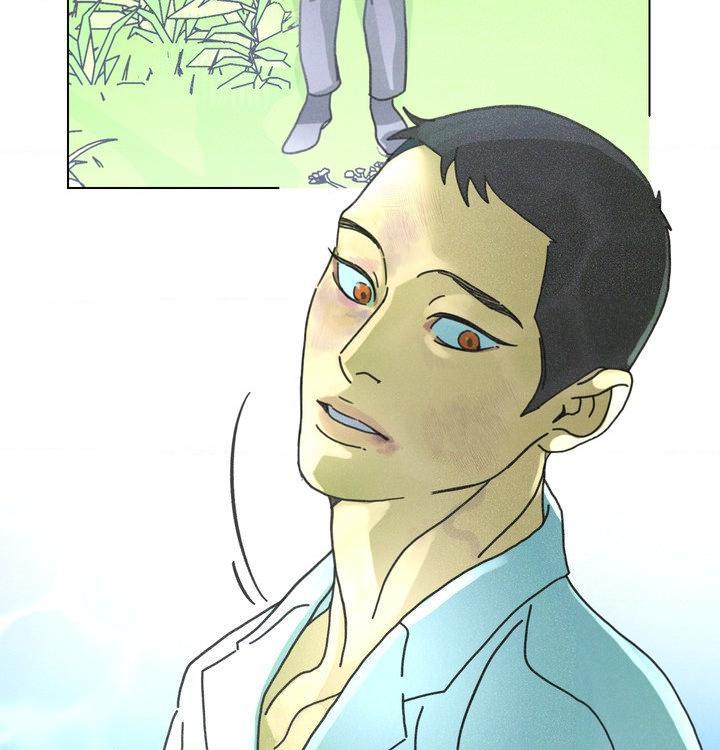 Read New World Order chapter 2 image 79 on Lezhin