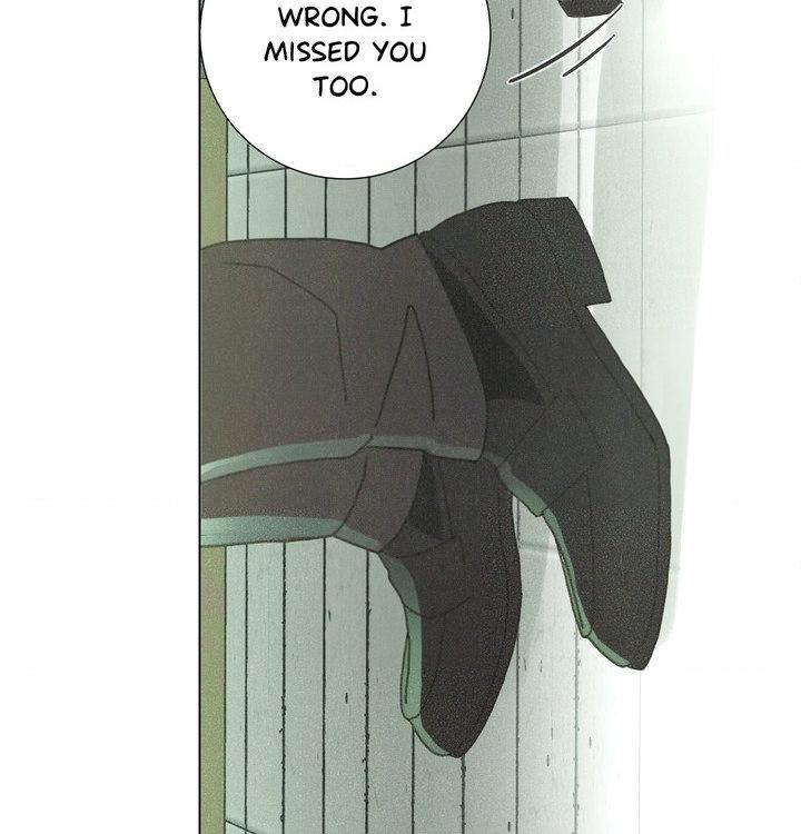 Read New World Order chapter 2 image 85 on Lezhin