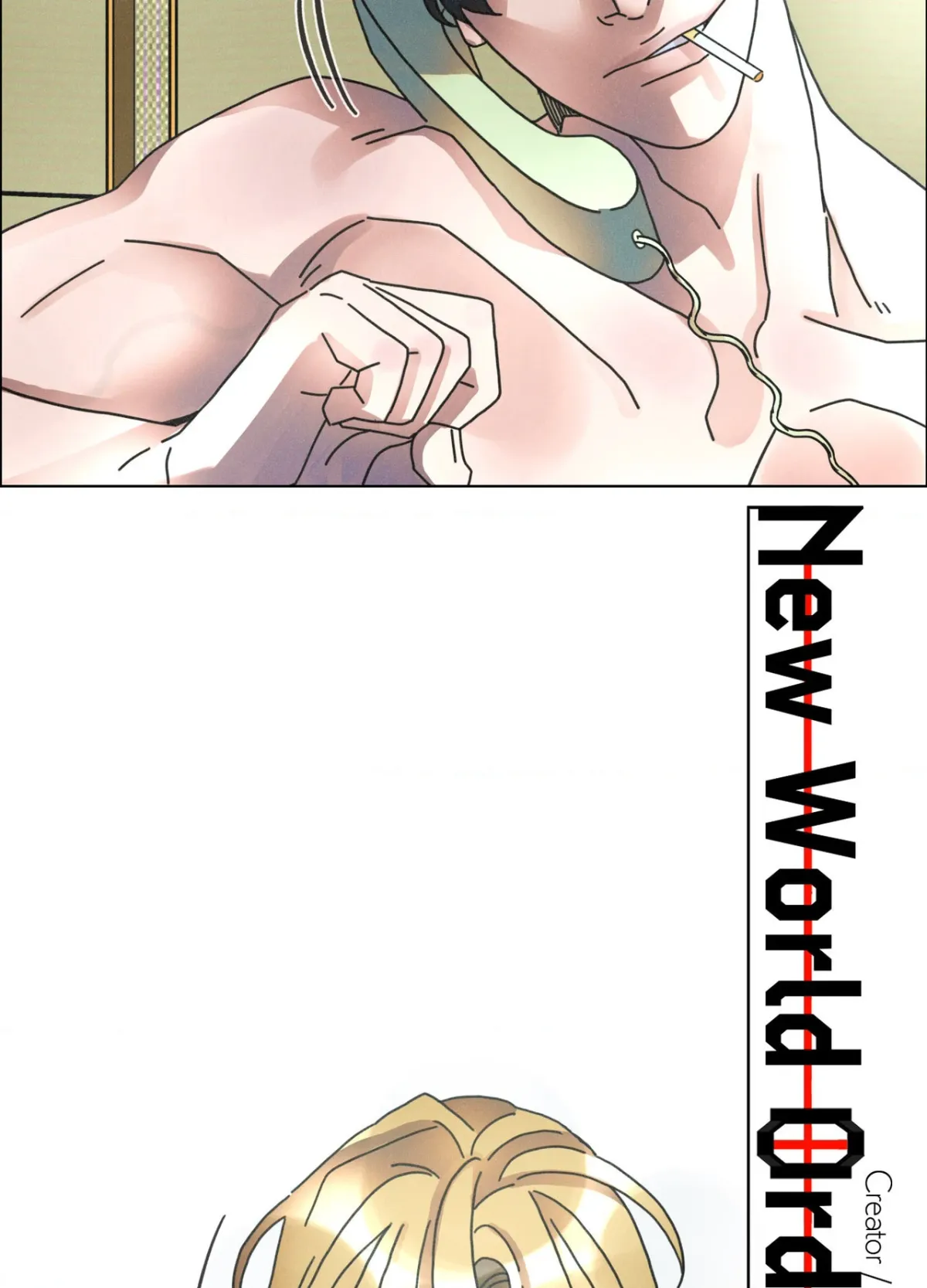 Read New World Order chapter 20 image 84 on Lezhin
