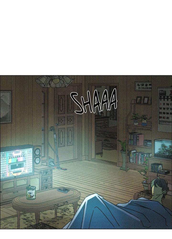 Read New World Order chapter 3 image 45 on Lezhin