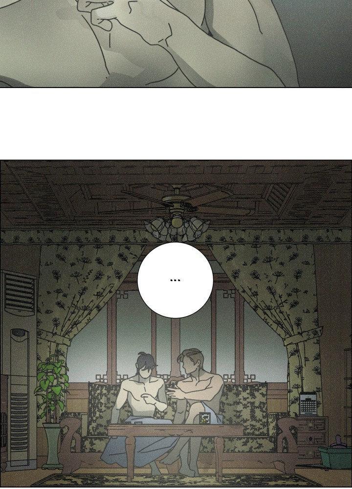 Read New World Order chapter 3 image 54 on Lezhin
