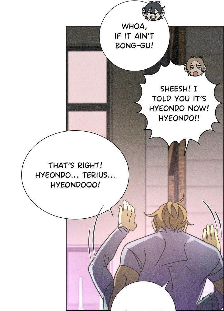 Read New World Order chapter 3 image 8 on Lezhin