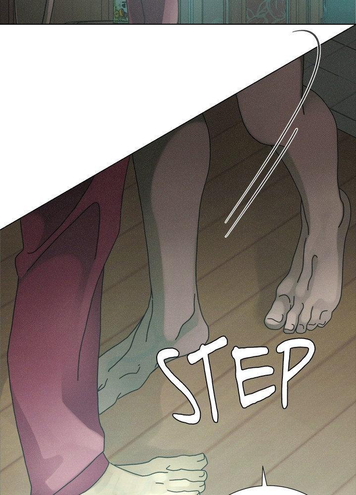 Read New World Order chapter 4 image 17 on Lezhin