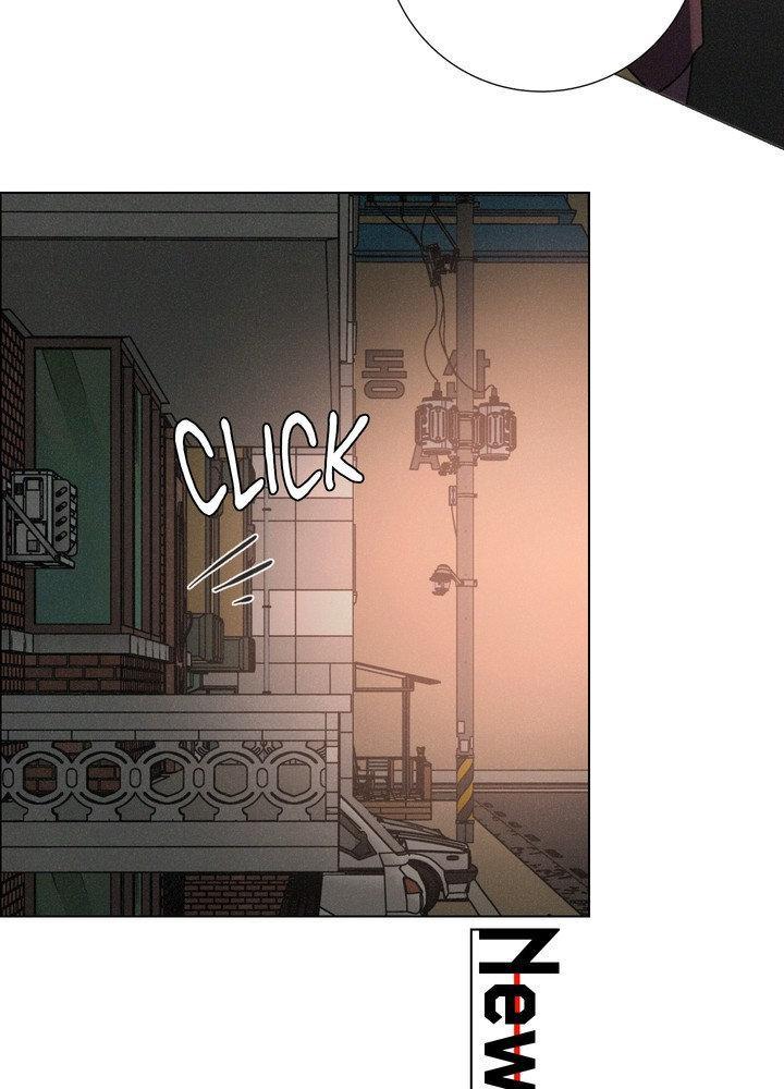 Read New World Order chapter 4 image 2 on Lezhin