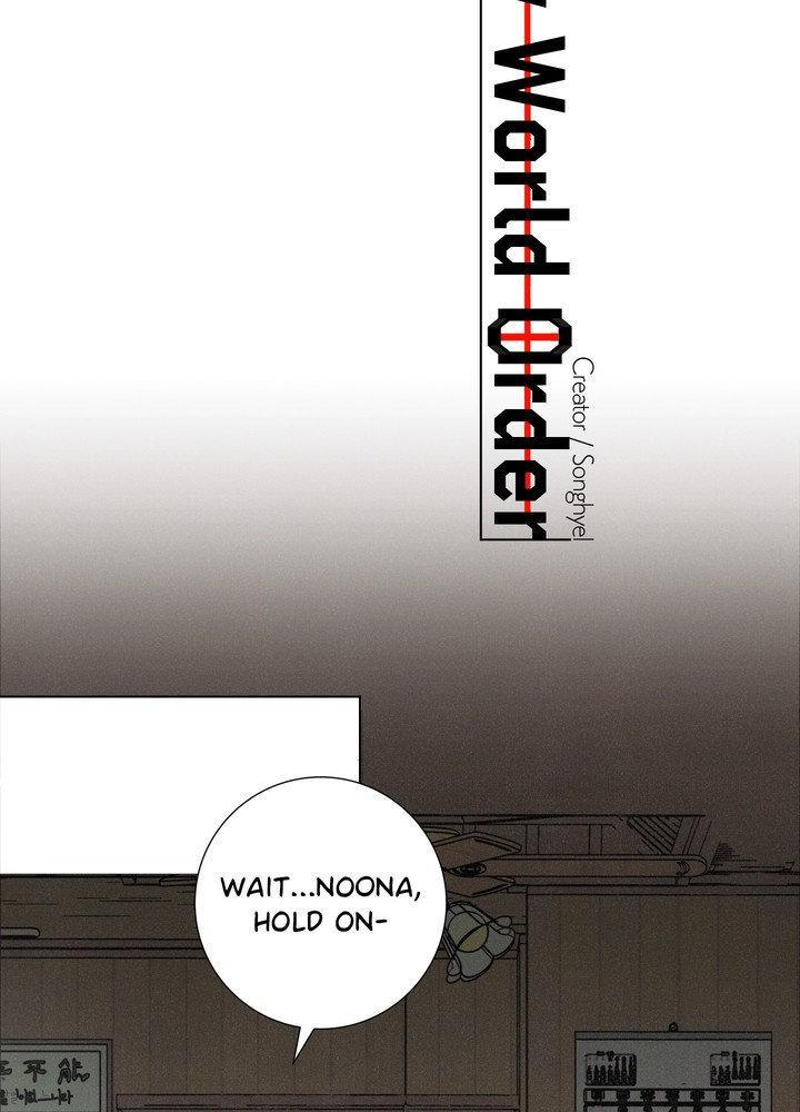 Read New World Order chapter 4 image 3 on Lezhin