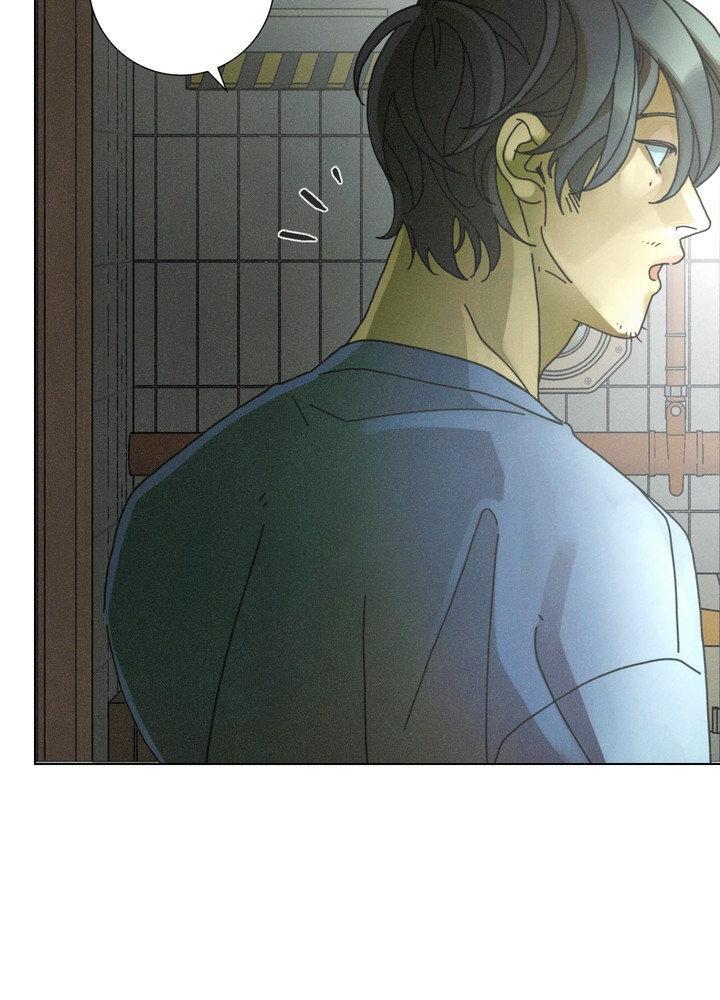 Read New World Order chapter 4 image 34 on Lezhin