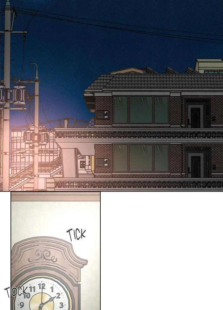 Read New World Order chapter 4 image 45 on Lezhin