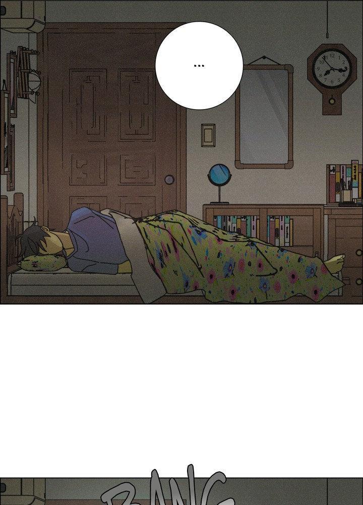 Read New World Order chapter 4 image 48 on Lezhin