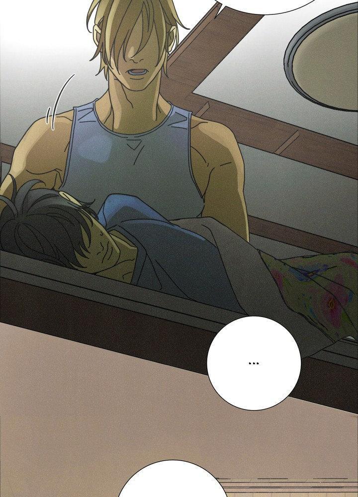 Read New World Order chapter 4 image 53 on Lezhin