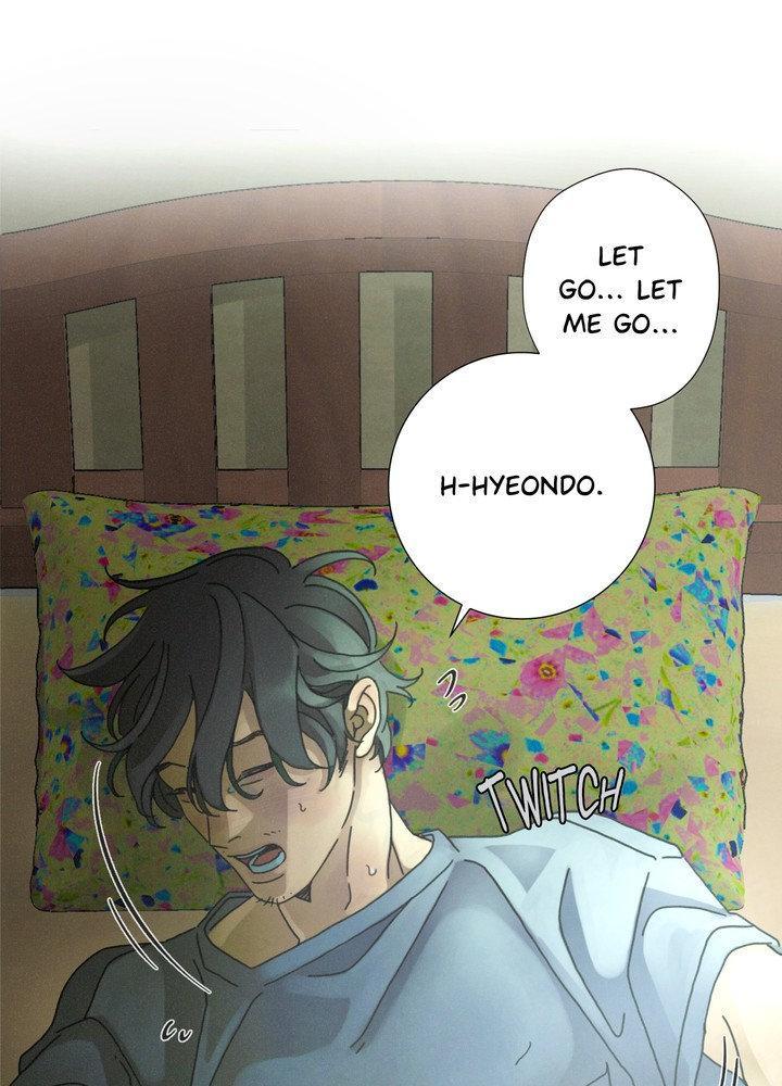 Read New World Order chapter 4 image 75 on Lezhin