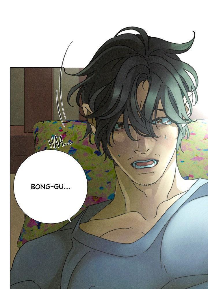 Read New World Order chapter 4 image 78 on Lezhin