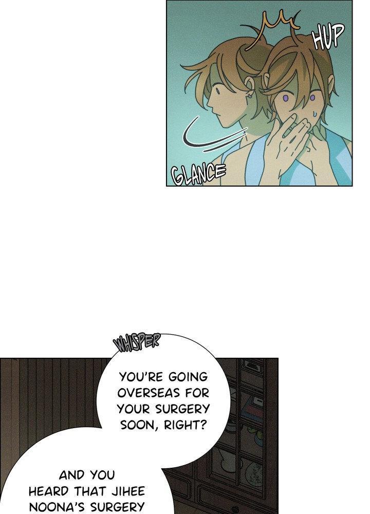 Read New World Order chapter 4 image 8 on Lezhin