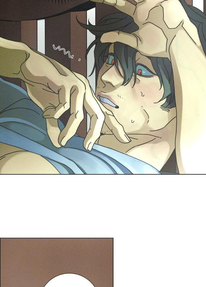 Read New World Order chapter 5 image 21 on Lezhin
