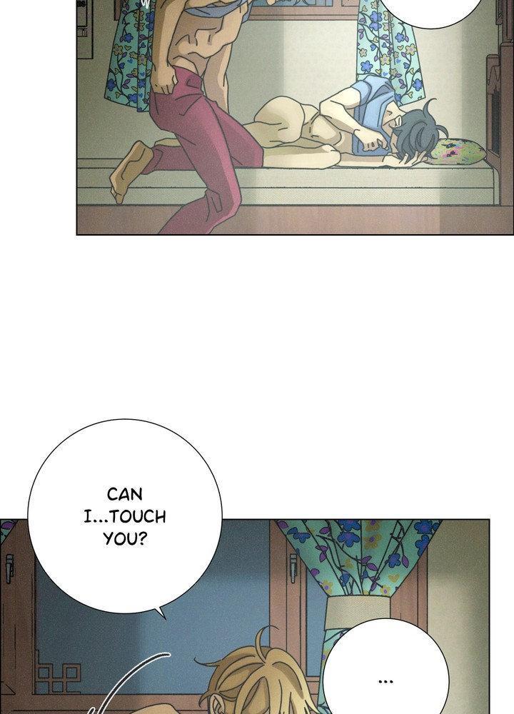 Read New World Order chapter 5 image 37 on Lezhin