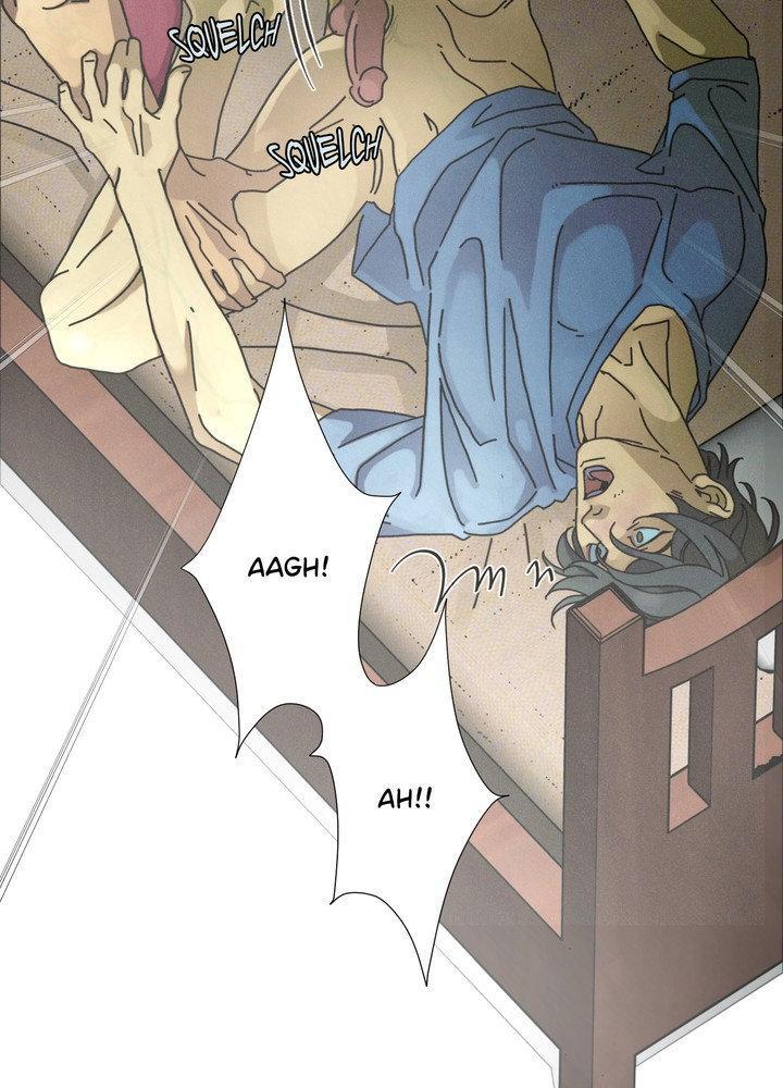 Read New World Order chapter 5 image 6 on Lezhin
