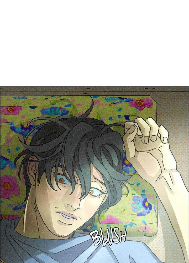 Read New World Order chapter 5 image 65 on Lezhin