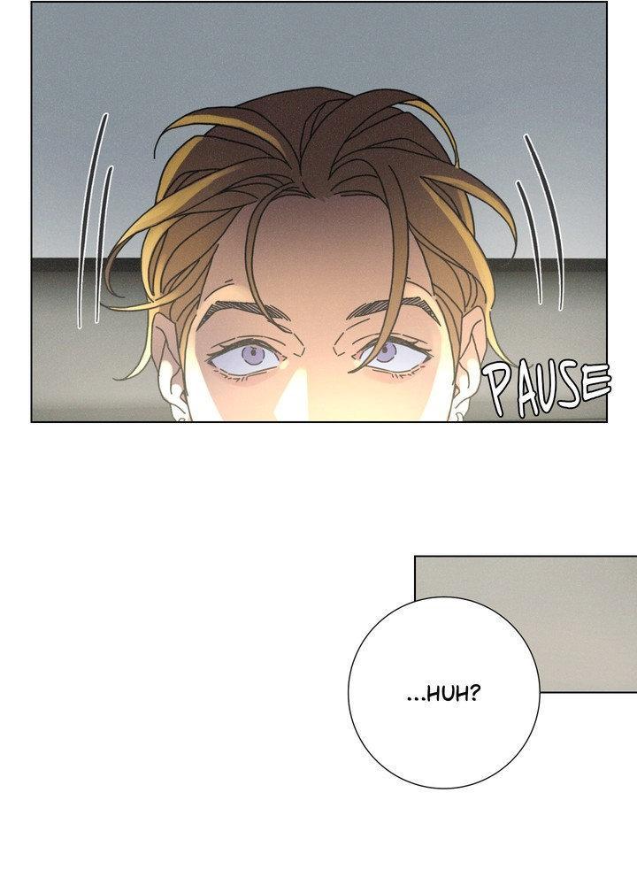 Read New World Order chapter 5 image 80 on Lezhin