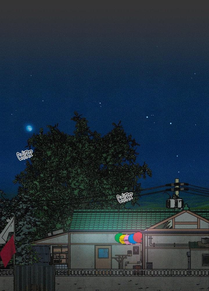 Read New World Order chapter 6 image 32 on Lezhin