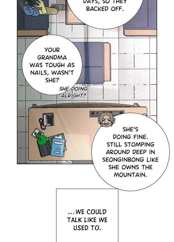 Read New World Order chapter 6 image 62 on Lezhin