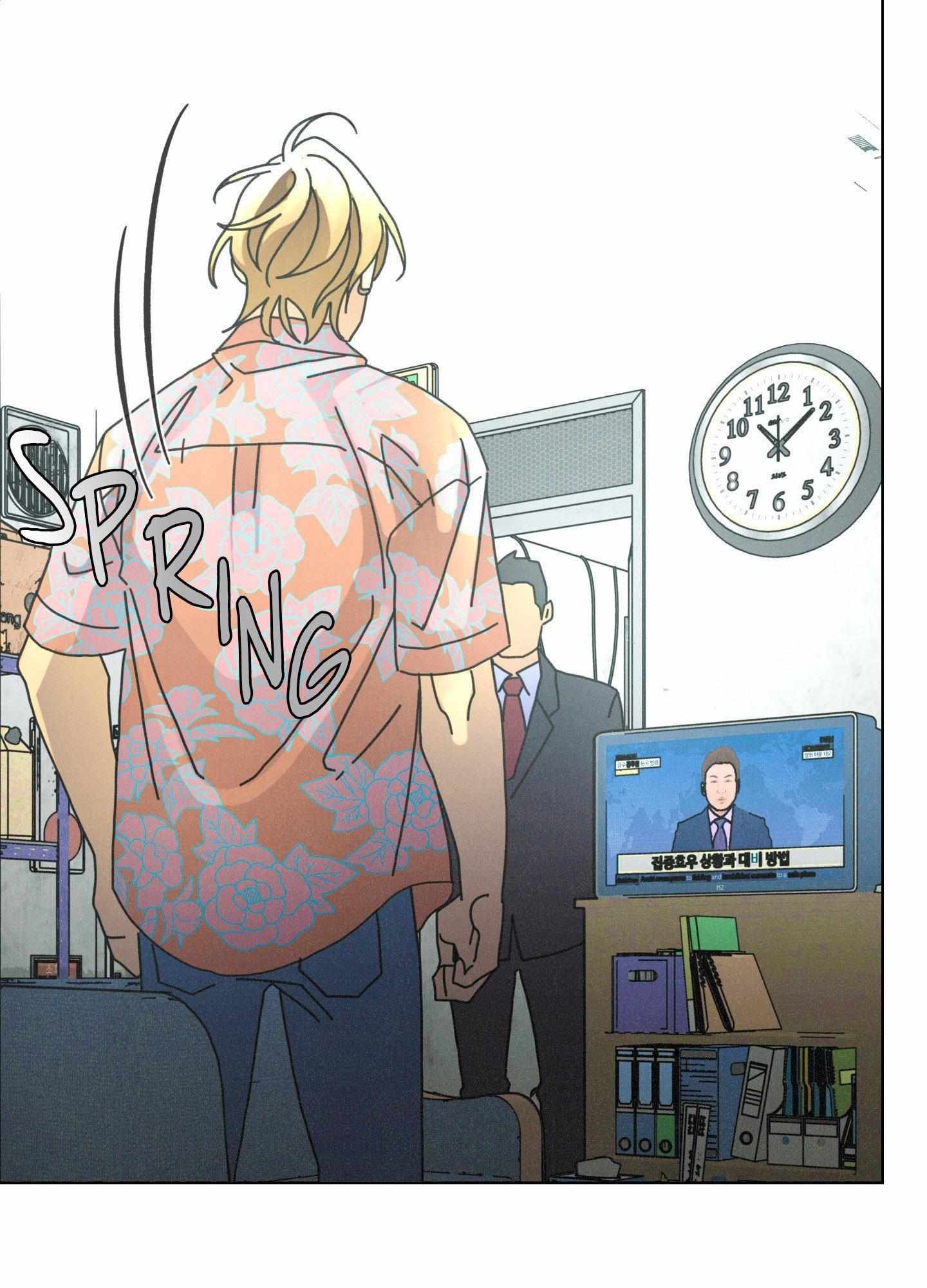 Read New World Order chapter 7 image 64 on Lezhin