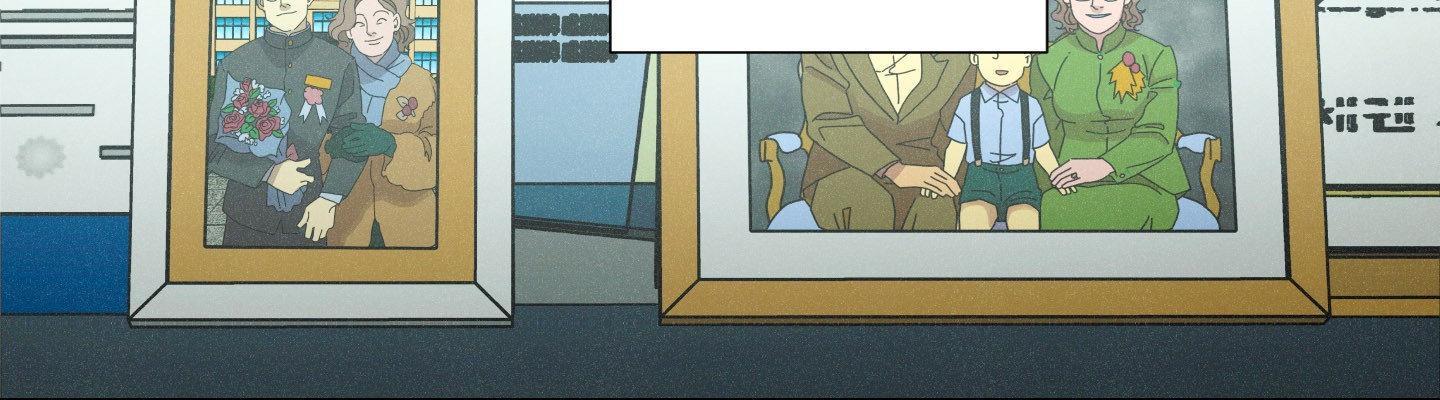 Read New World Order chapter 9 image 48 on Lezhin