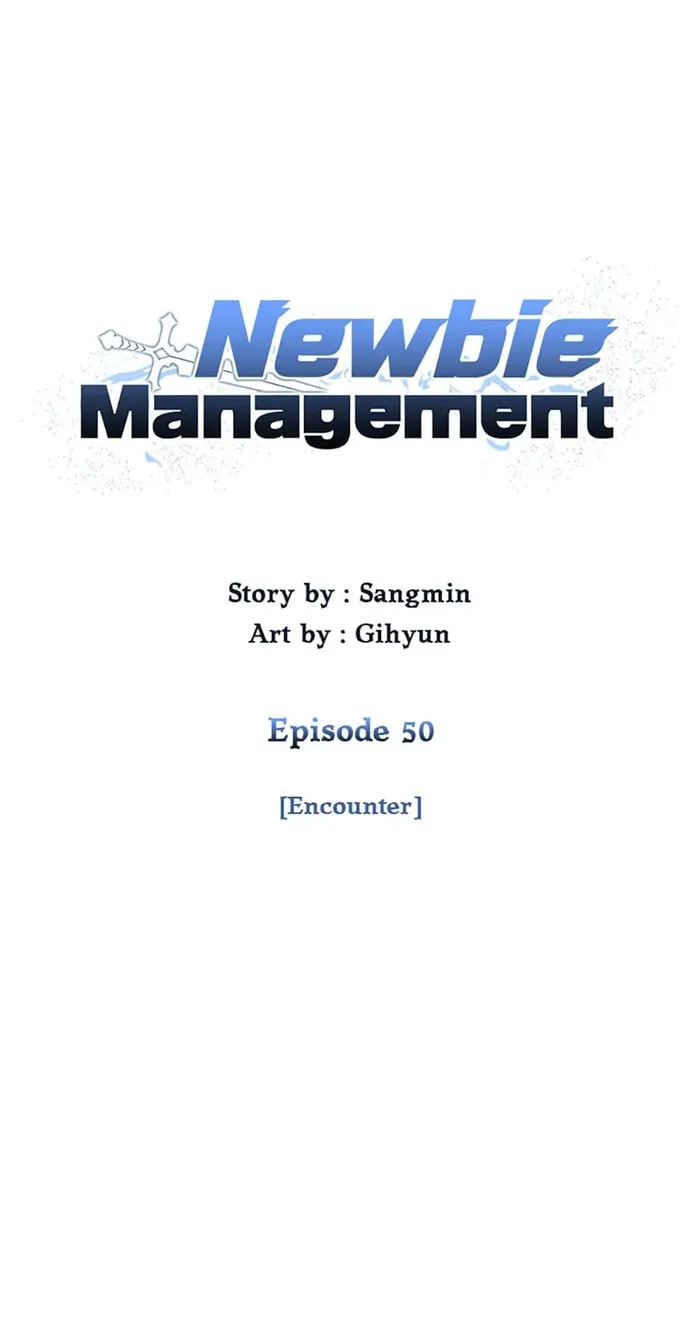 Read Newbie Management chapter 50 image 32 on Lezhin