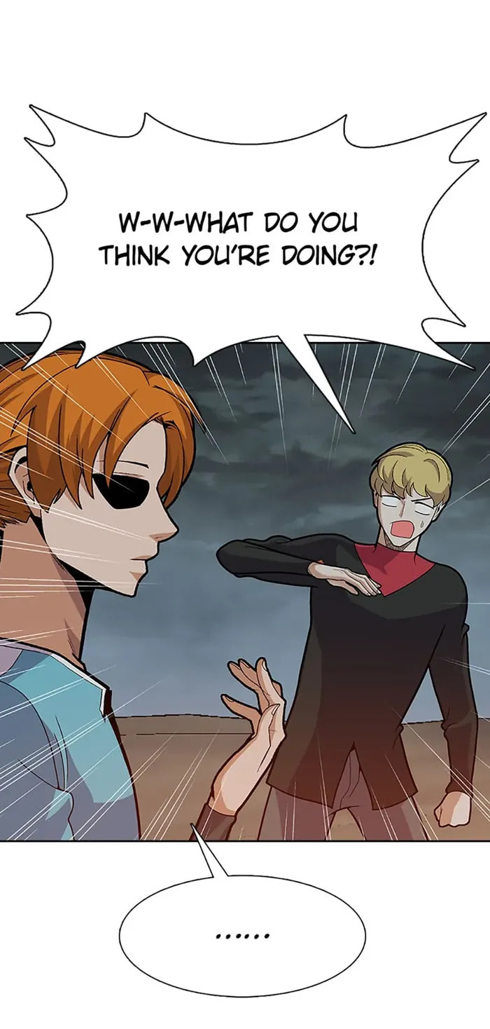 Read Newbie Management chapter 51 image 49 on Lezhin