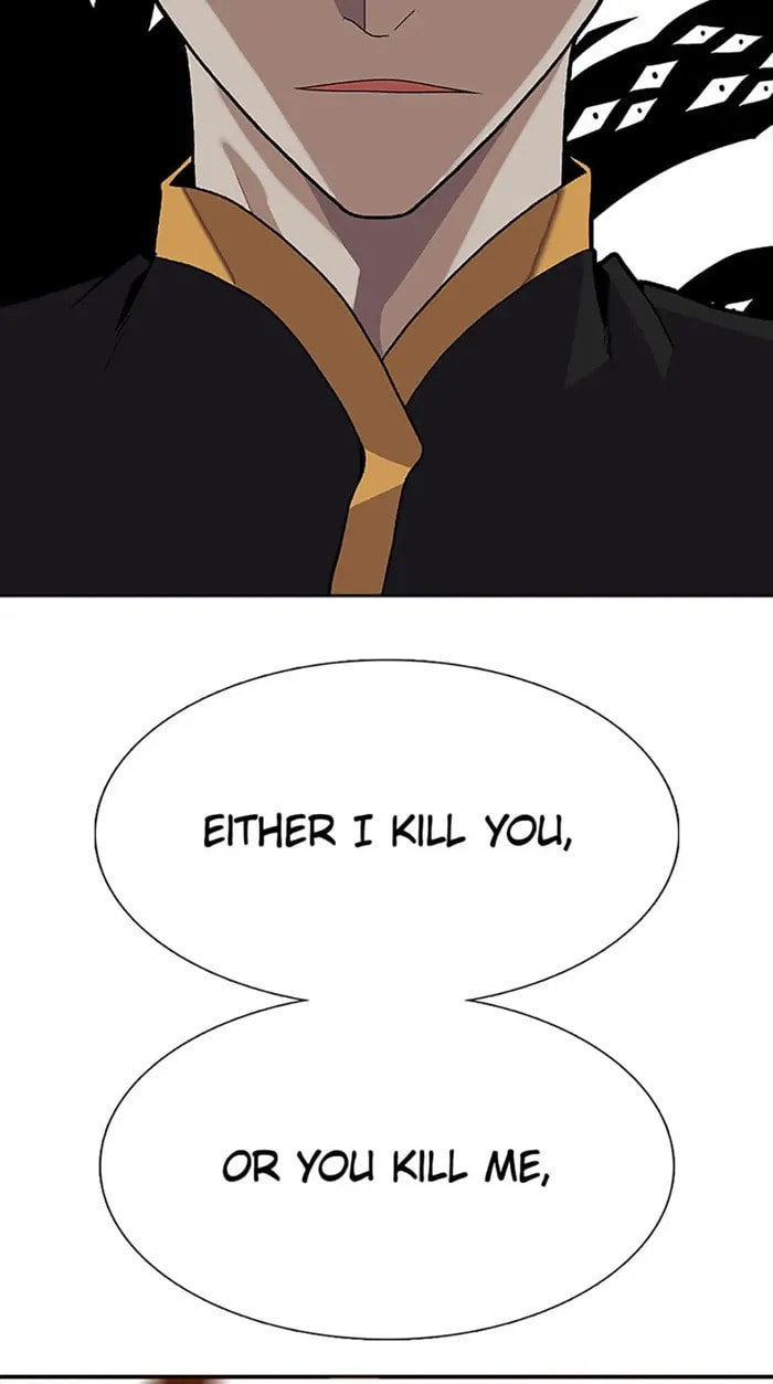 Read Newbie Management chapter 51 image 85 on Lezhin