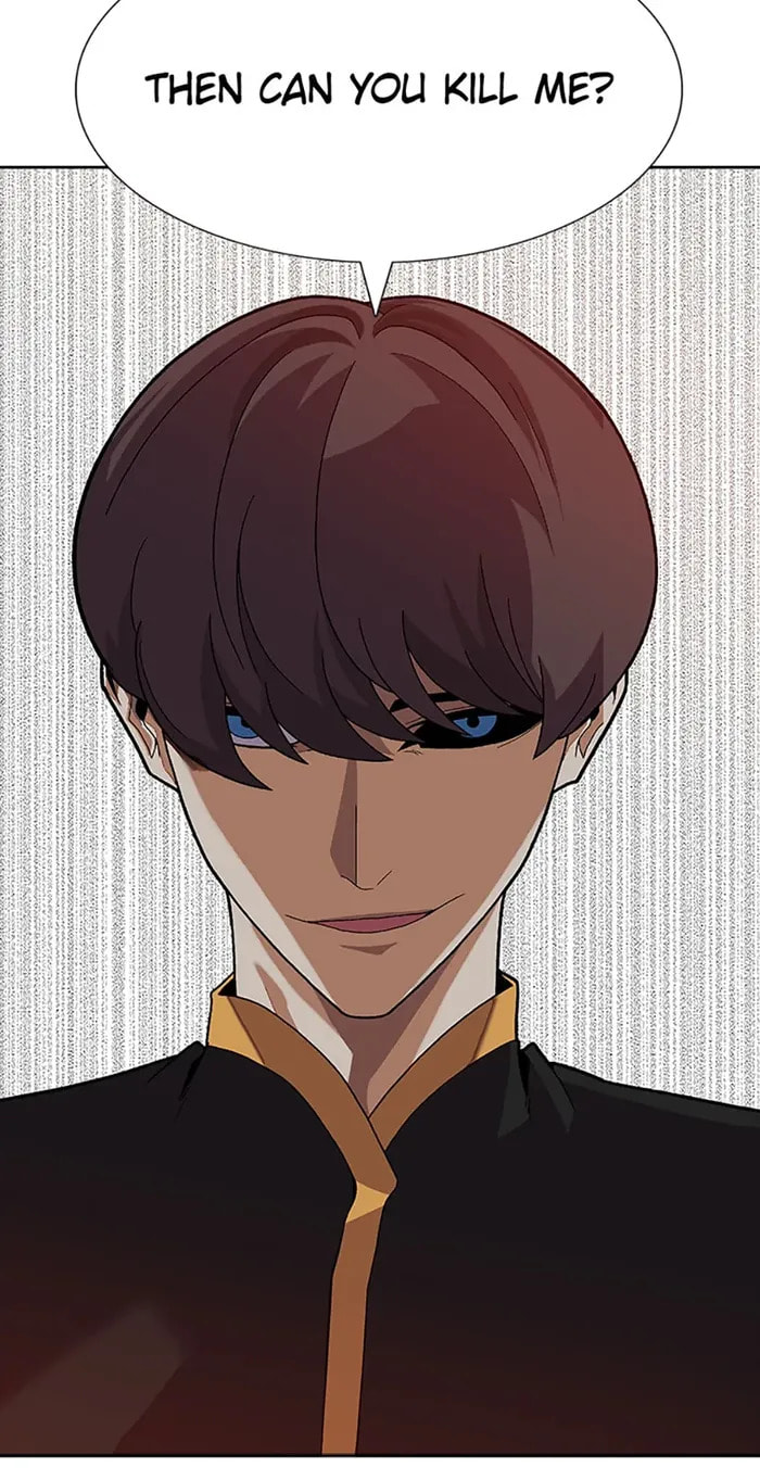 Read Newbie Management chapter 52 image 14 on Lezhin
