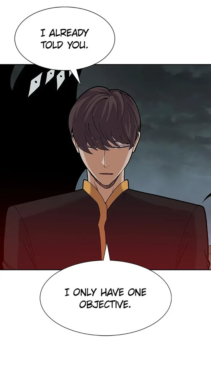Read Newbie Management chapter 52 image 5 on Lezhin