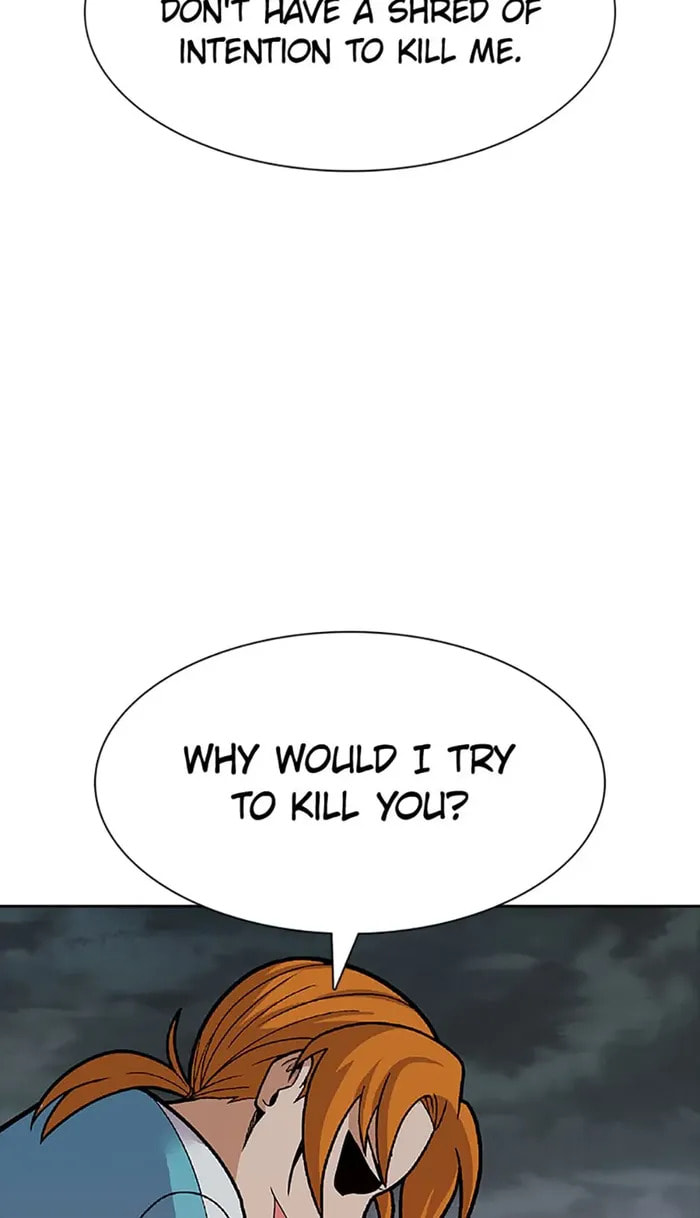 Read Newbie Management chapter 52 image 86 on Lezhin