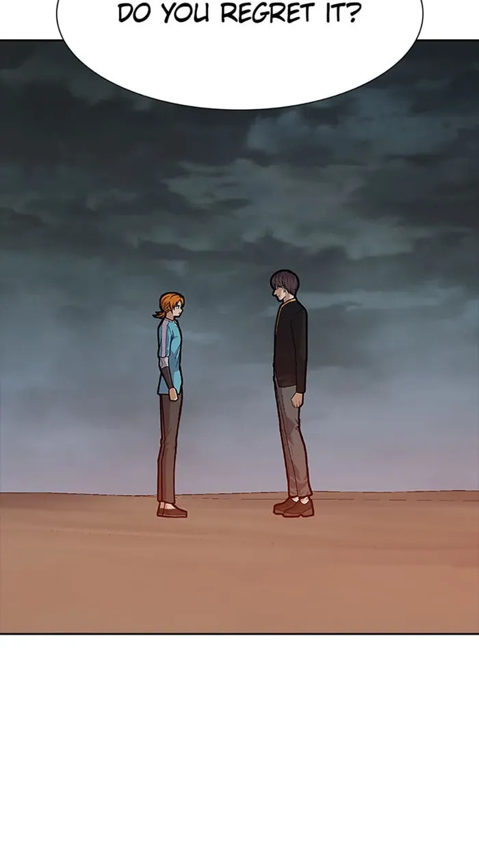 Read Newbie Management chapter 53 image 100 on Lezhin