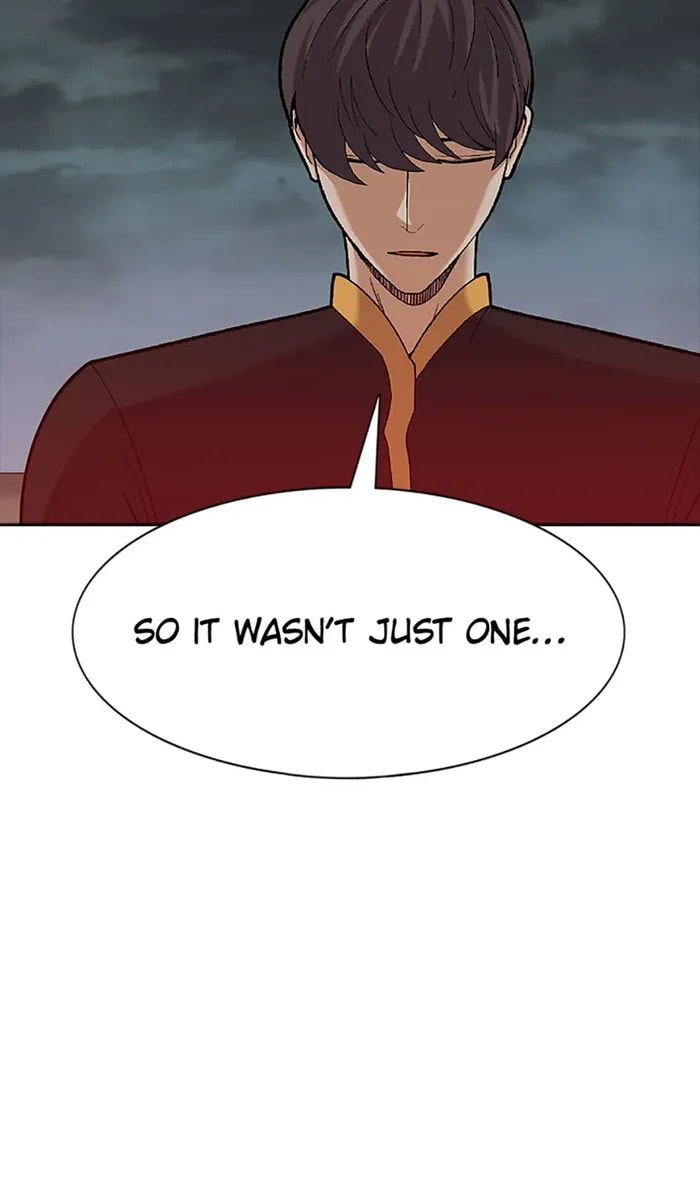 Read Newbie Management chapter 53 image 14 on Lezhin