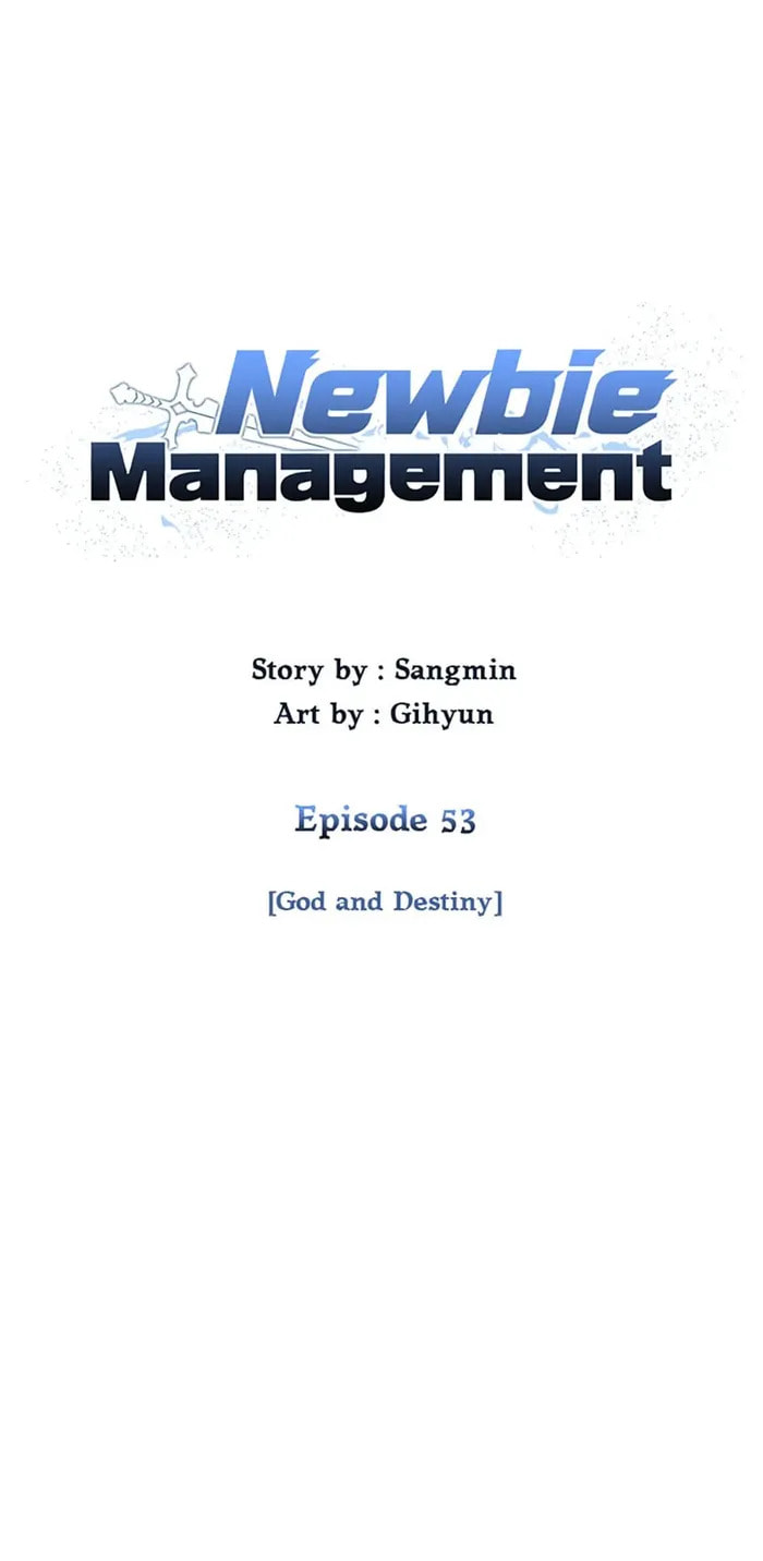 Read Newbie Management chapter 53 image 18 on Lezhin