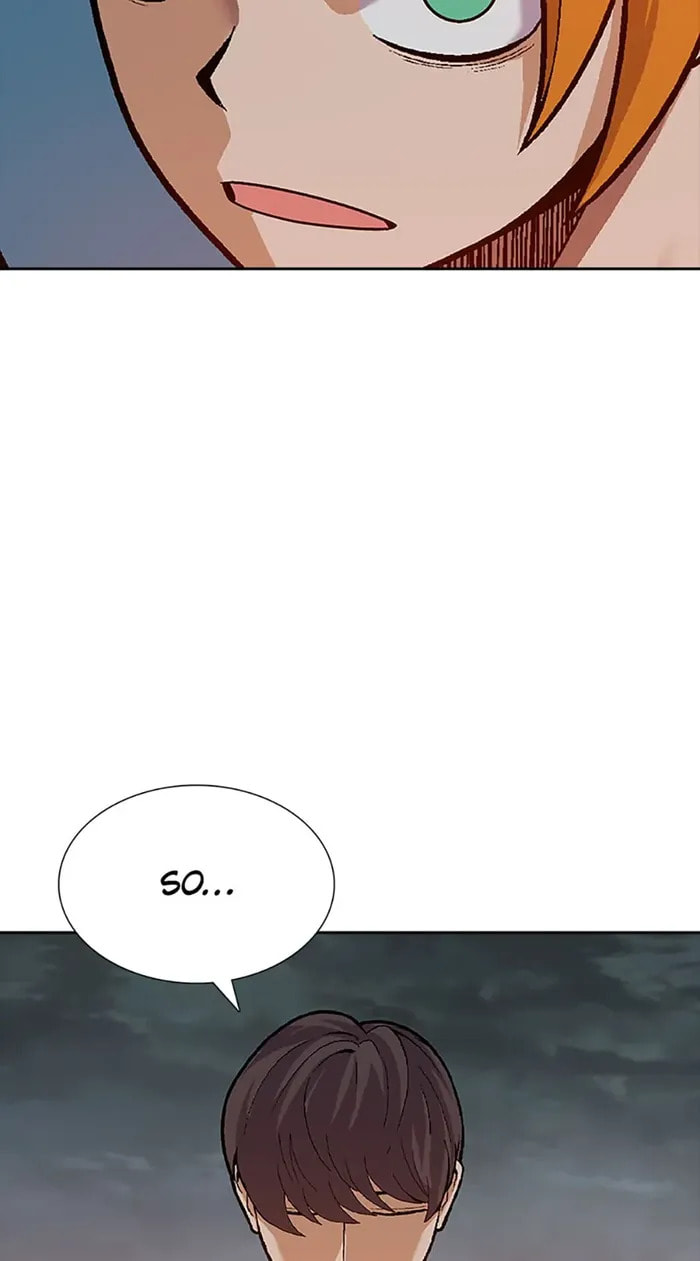 Read Newbie Management chapter 53 image 36 on Lezhin