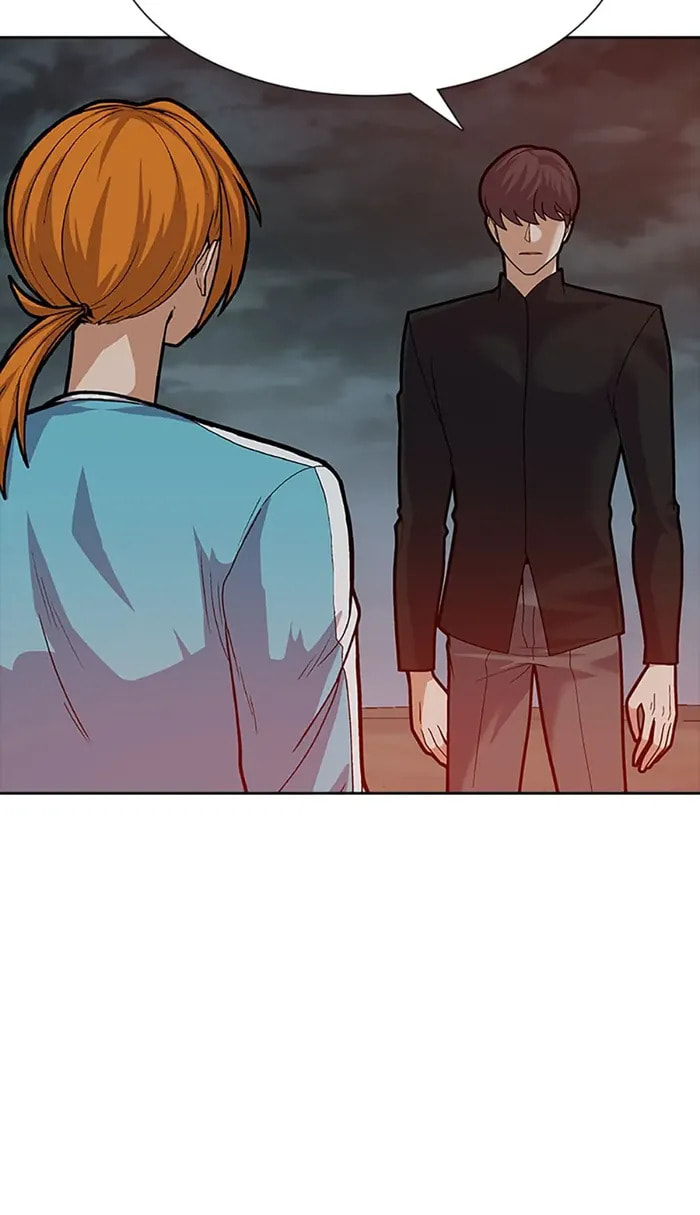 Read Newbie Management chapter 53 image 93 on Lezhin