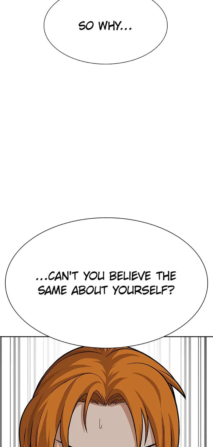 Read Newbie Management chapter 54 image 11 on Lezhin
