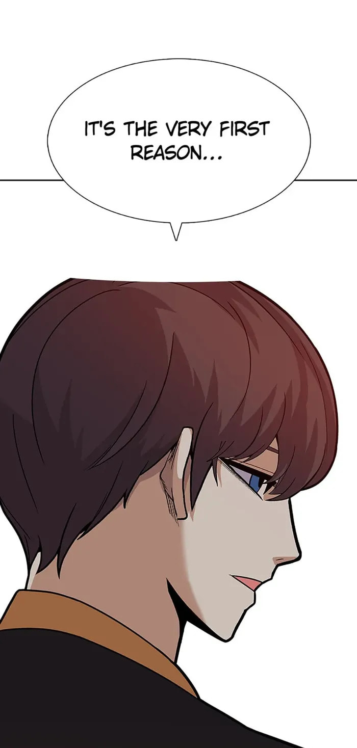 Read Newbie Management chapter 54 image 29 on Lezhin