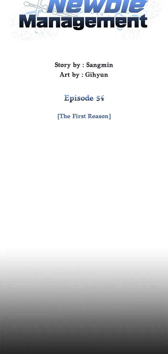 Read Newbie Management chapter 54 image 31 on Lezhin