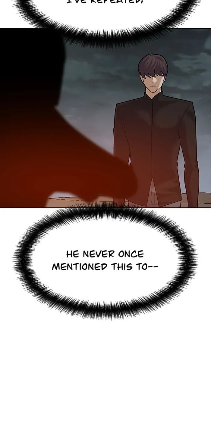 Read Newbie Management chapter 54 image 4 on Lezhin