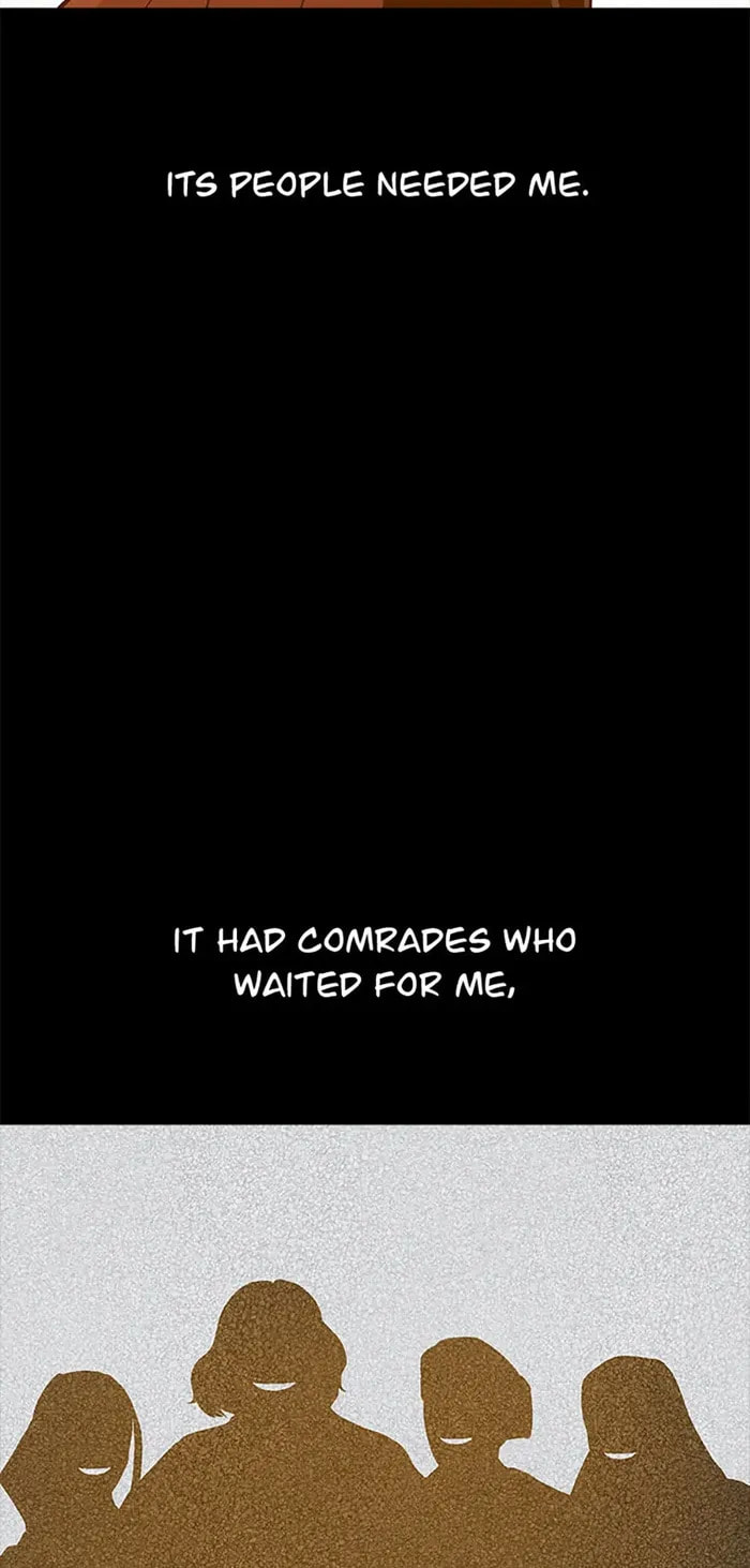 Read Newbie Management chapter 54 image 83 on Lezhin