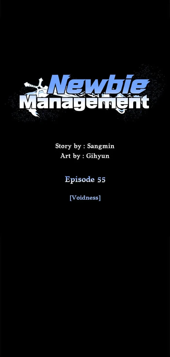 Read Newbie Management chapter 55 image 38 on Lezhin