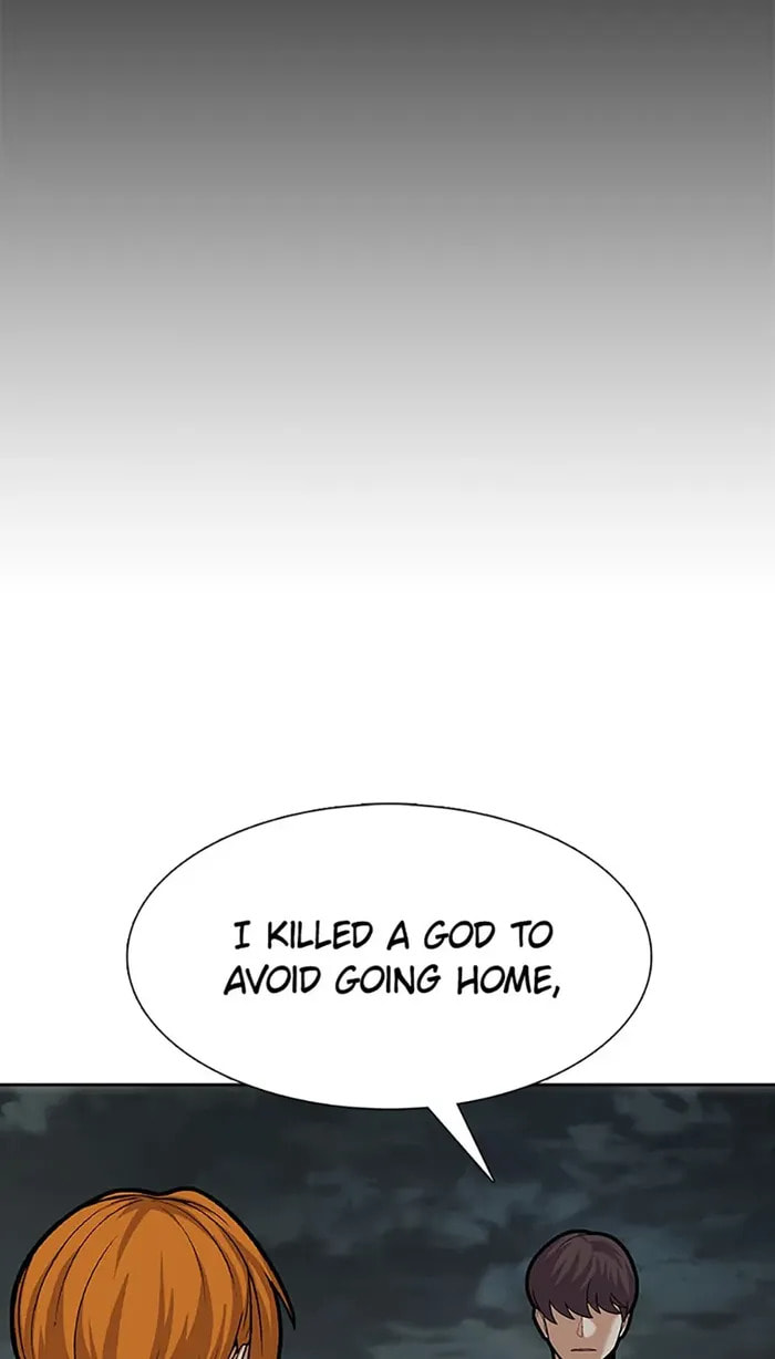 Read Newbie Management chapter 55 image 87 on Lezhin