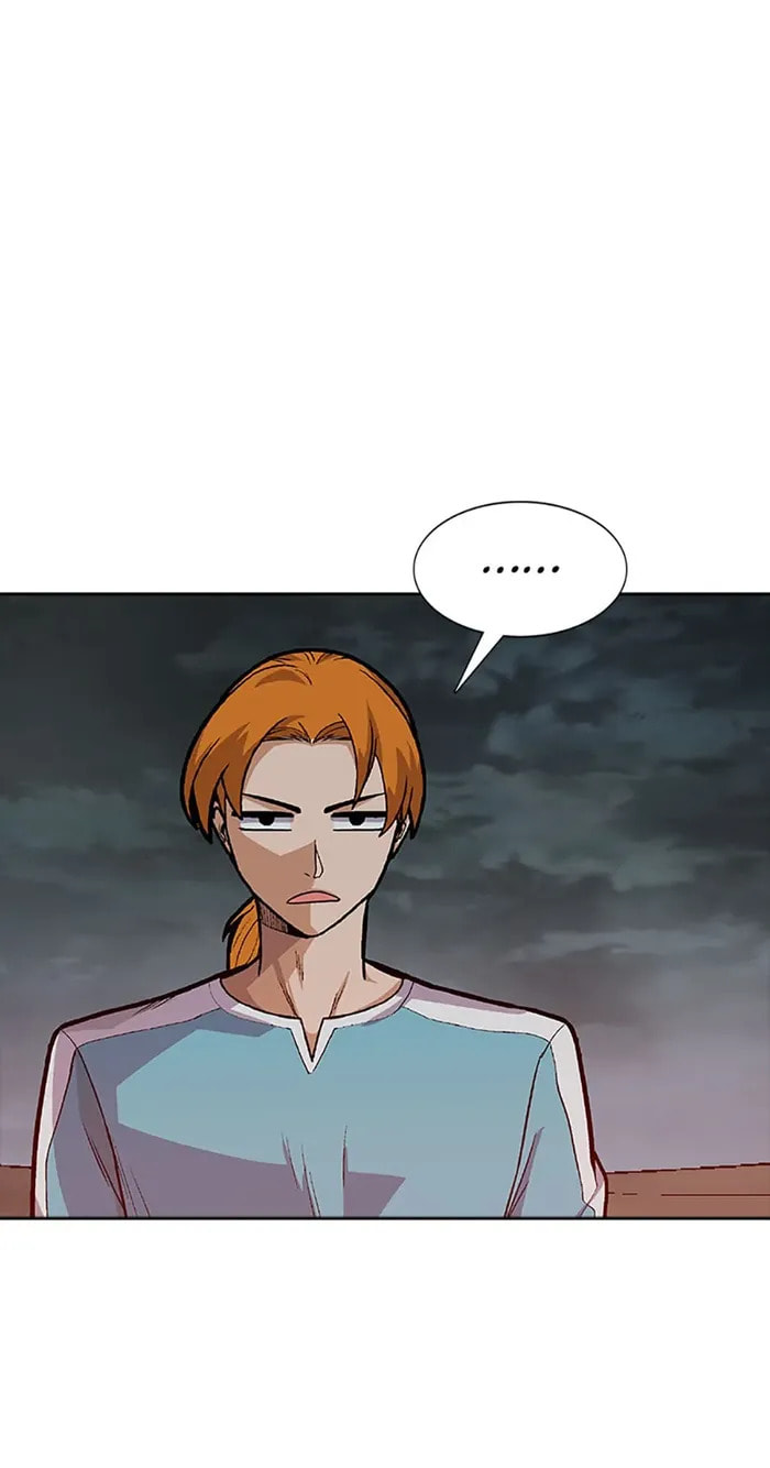 Read Newbie Management chapter 56 image 17 on Lezhin