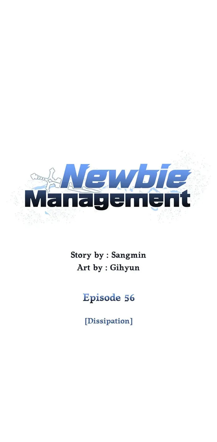 Read Newbie Management chapter 56 image 32 on Lezhin