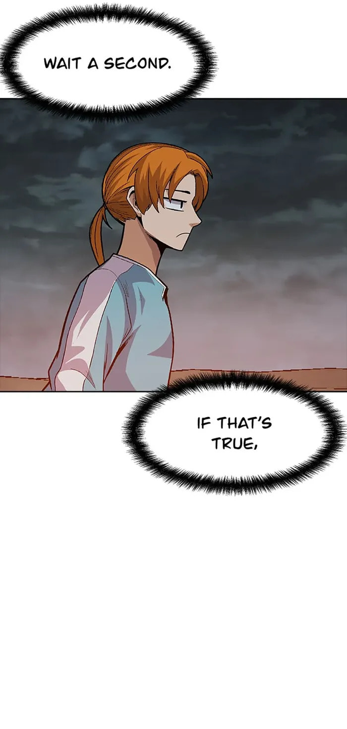 Read Newbie Management chapter 56 image 7 on Lezhin