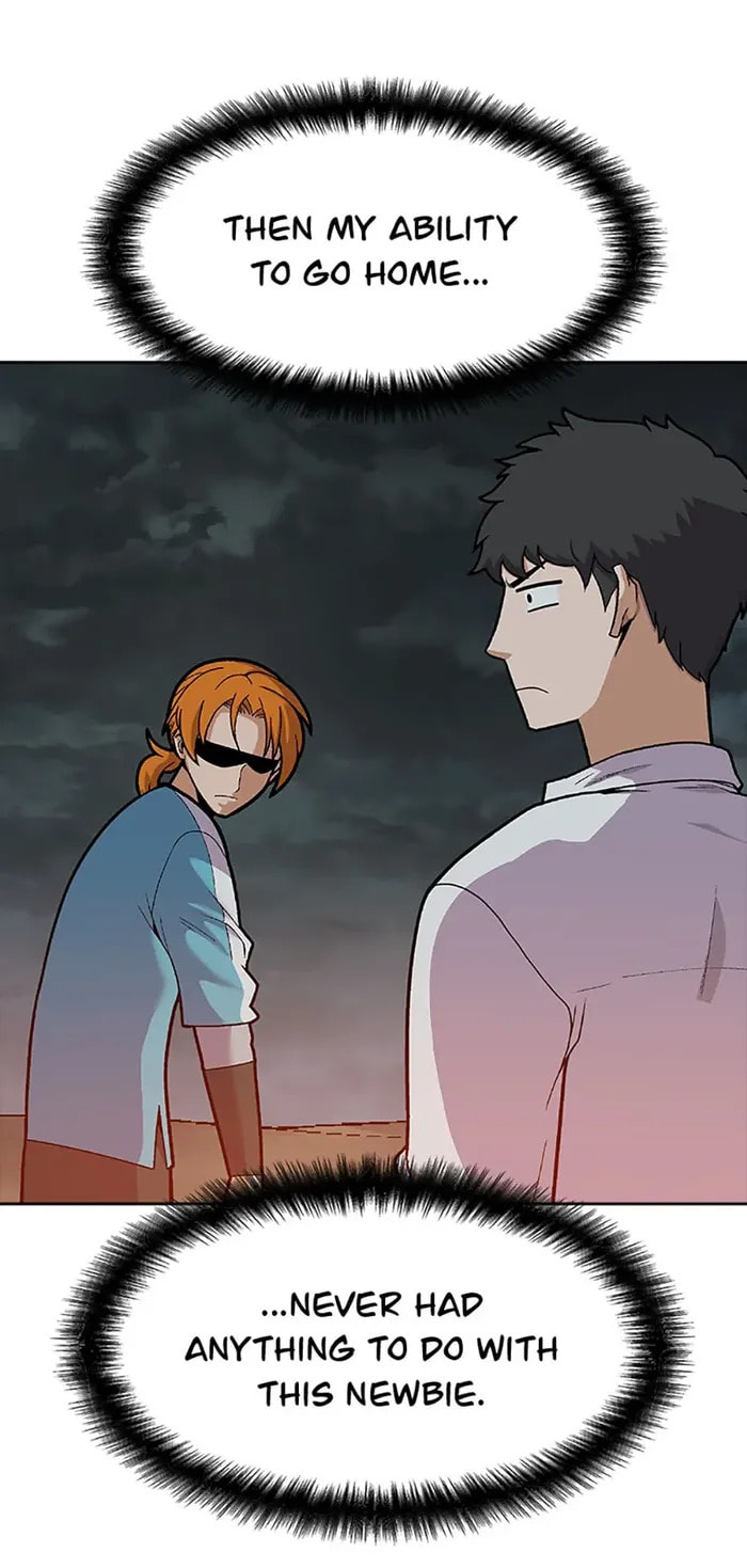 Read Newbie Management chapter 56 image 8 on Lezhin