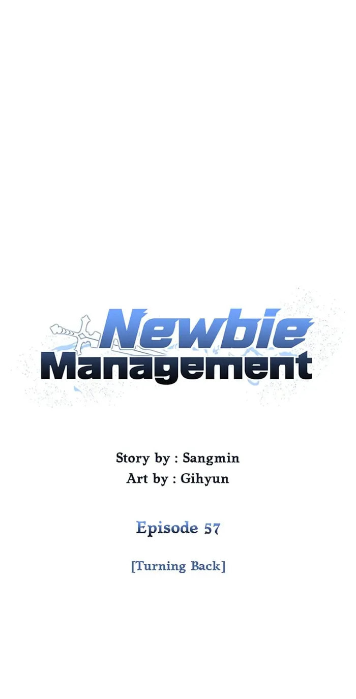 Read Newbie Management chapter 57 image 35 on Lezhin